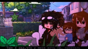 ~|•[📹️💦]~•Реакция Линча,Джона,Лукаса и Лили на тт•~[📹💦️]•|~