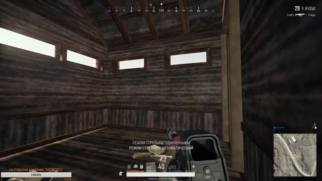 Поехал в центр и взял топ смотреть онлайн