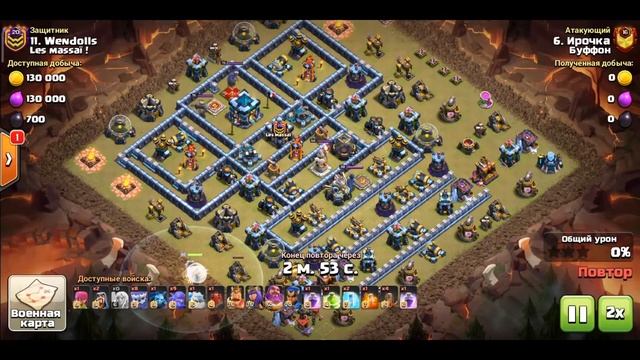 АТАКИ НА КВ,ЛВК 13 ТХ В КЛЕШ ОФ КЛЕНС | TownHall13 ATTACK STRATEGY CW,LWC CLASH OF CLANS смотреть онлайн