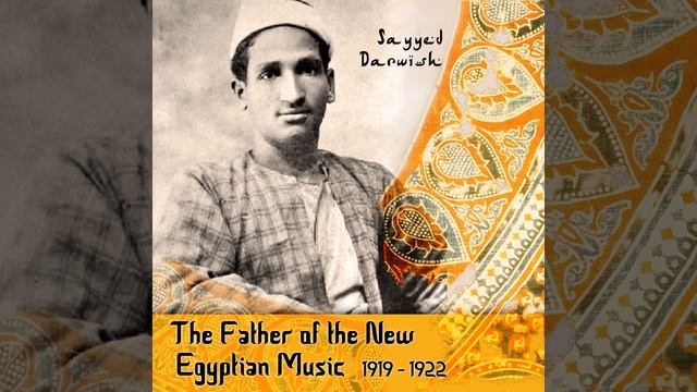 Salma ya Salama смотреть онлайн