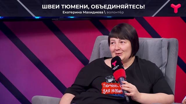 Будем шить своим ! смотреть онлайн