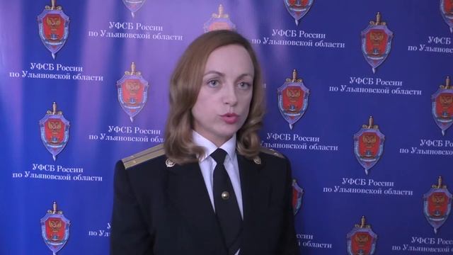Комментарий ФСБ о завербованном украинцами россиянине смотреть онлайн