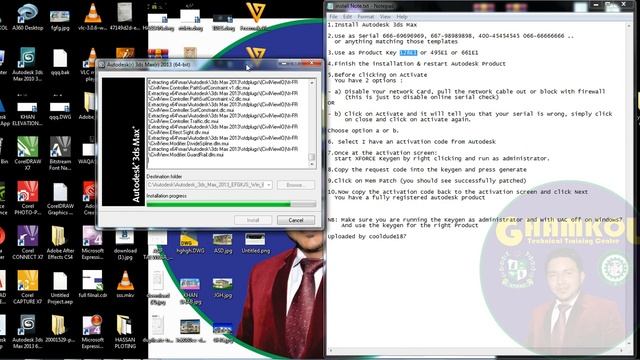 How to install 3Ds Max 2013 GTTC смотреть онлайн