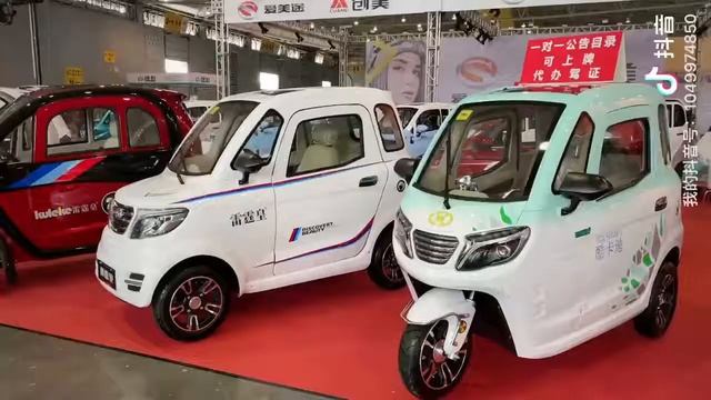 JI003 plus full enclosed electric motorcycle-2022 new tuk tuk-electric tricycle смотреть онлайн