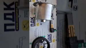 Ремонт пылесоса Karcher WD2