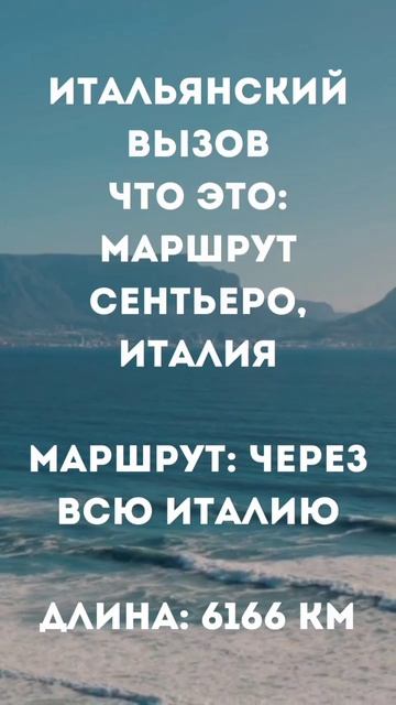 Самый большой маршрут #fire #bushcraft #forest смотреть онлайн