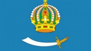 Гимн Астраханской области
