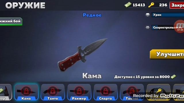 Промокоды в кубум смотреть онлайн