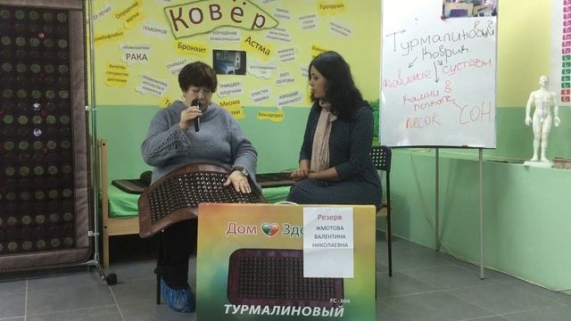 ОДЗ-тк смотреть онлайн