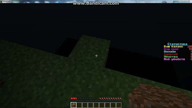 пиар крутого сервера в minecraft 1 5 2 смотреть онлайн