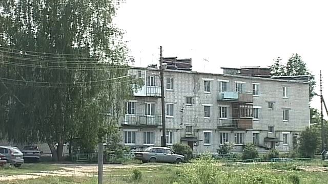 «Новости 19:23» 28.12.2015 смотреть онлайн