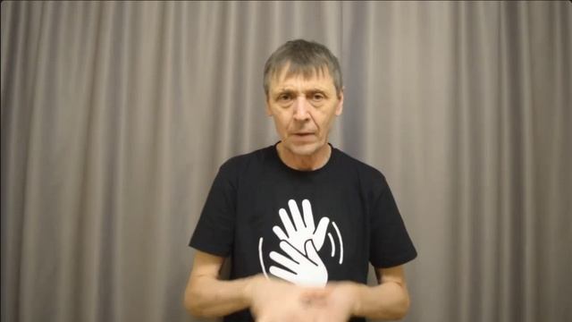 Василий Николаевич от 23.02.2025 смотреть онлайн