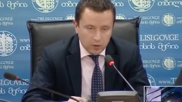 თბ.მერიაში მემორანდუმს მოეწერა ხელი смотреть онлайн