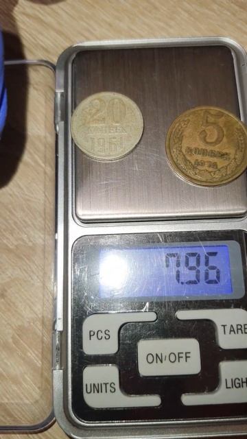 в чём отличие? монеты и их стоимость