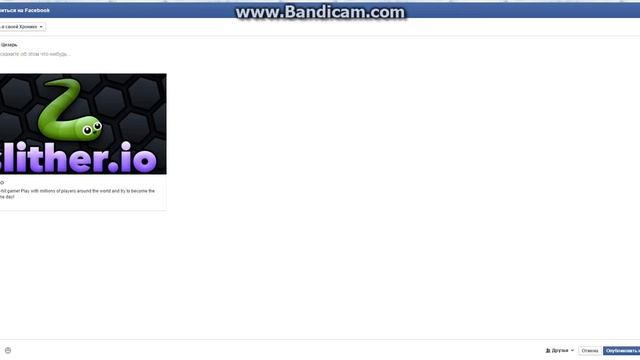 Как ПОМЕНЯТЬ СКИН В SLITHER.IO смотреть онлайн