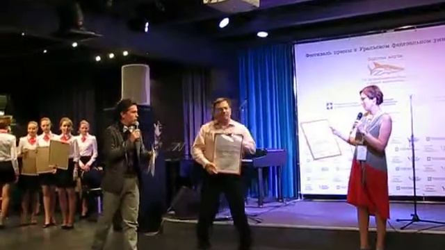 «Золотая акула» 25.06.14 - 2 смотреть онлайн