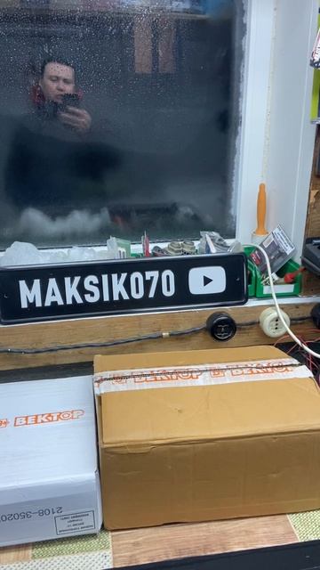 Задние дисковые тормоза Tornado