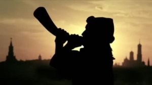 Гори Москва