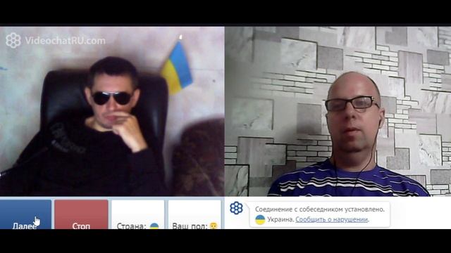 ИСТОРИК смотреть онлайн