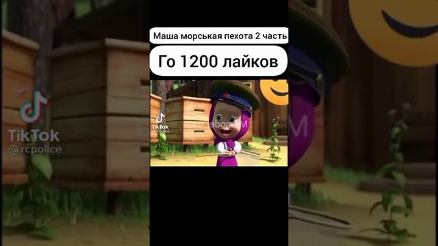 Видео из тиктока про Эдисона перца и другие смотреть онлайн