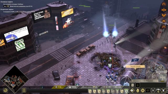 Starship Troopers  Terran Command #27 захватить площадь свободы 🔥🔥