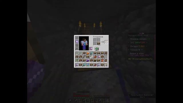играю в майнкрафт 3b3t.ru я энигма гриф будет !