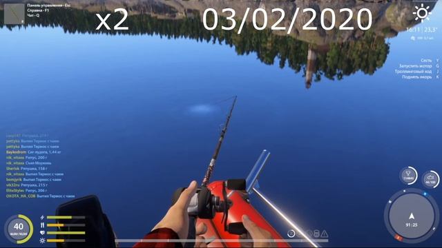 сиги на ладоге смотреть онлайн