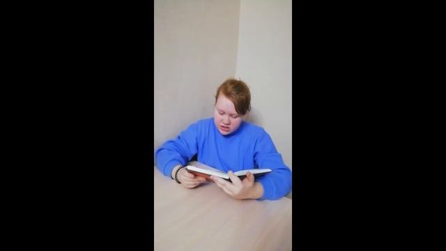 Пропавший изумруд. Холли Вебб смотреть онлайн