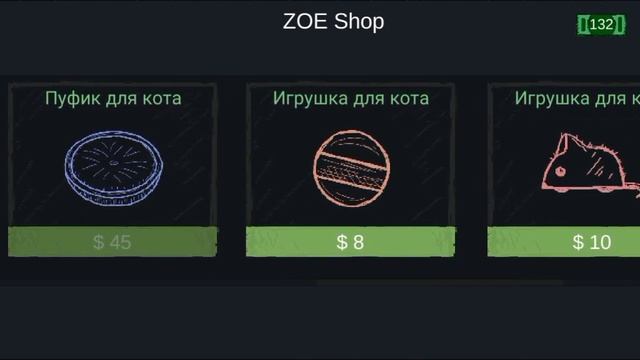 Этот кот не то чем кажется/Хоррор с котиком→Cat Fred Evil Pet смотреть онлайн