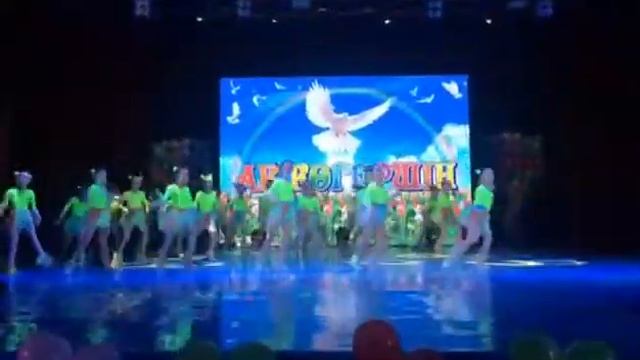 Чунга -чанга. 2017