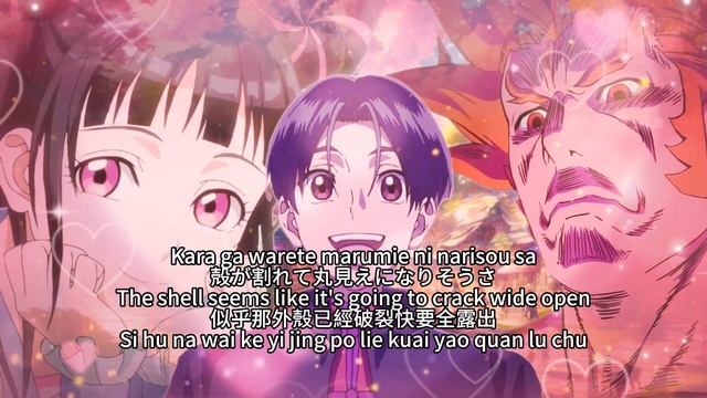 BUCCHIGIRI?! 【Sesame】 Kroi Voice Cover OP Full Lyrics (cc) смотреть онлайн