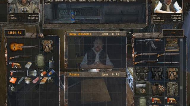 S.T.A.L.K.E.R Ворон Let's Play! смотреть онлайн