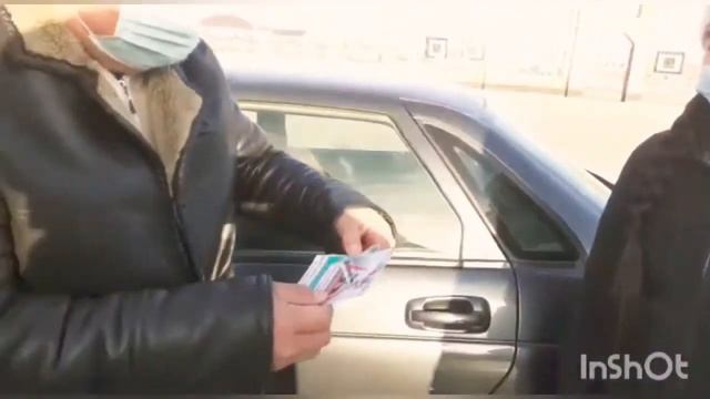 8 декабря 2020 г. смотреть онлайн