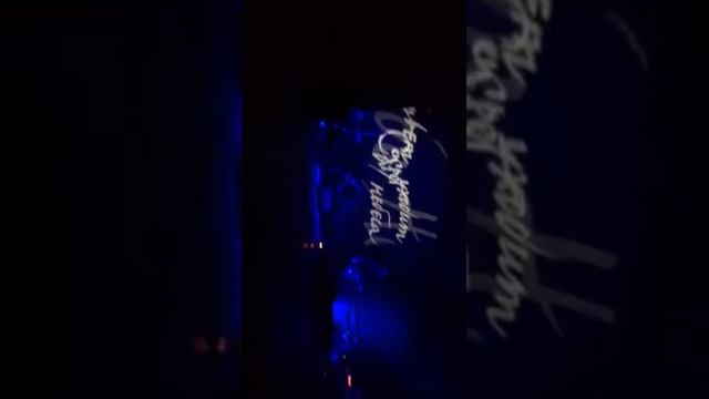 01. Вадим Самойлов - Эпилог (Барнаул, 09.03.2016) смотреть онлайн