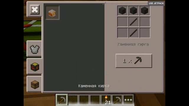 2 сезон 2 серия : похот вшахту 😊😊👍 смотреть онлайн
