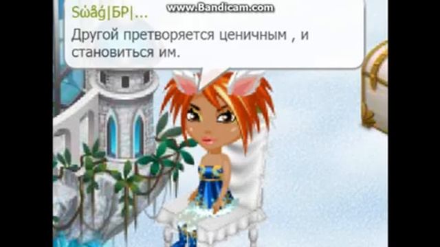 МАСКА\ПАРОДИЯ смотреть онлайн