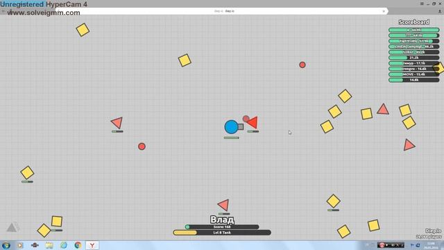 Играем в диеп.ио смотреть онлайн