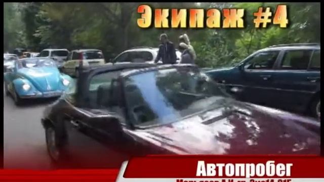 КОЗИЙ СЫР / Выпуск #001 смотреть онлайн