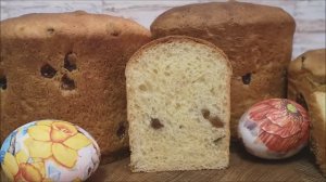 Творожный кулич на сметане. ВЛАЖНИЙ и АРОМАТНЫЙ. Пасхальный творожный кулич рецепт