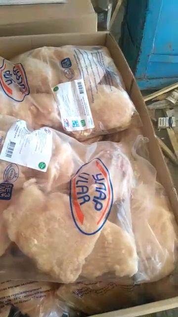 Филе куриное от ТОВ 