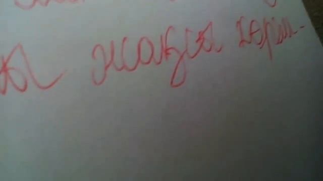 Рахмет 9 подпичик а мен ризамын .видео кушты 💓кор кызыкты //Жанна хамитова 💋💋💋💋💋💋💋💋💋💋💋💋 смотреть онлайн