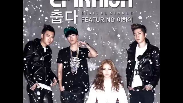 Epik High - Its Cold feat. 이하이