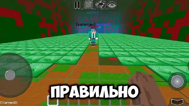 Я и АмЕня проходим ИСПЫТАНИЯ! | ИСПЫТАНИЯ МультиКрафт MultiCraft смотреть онлайн