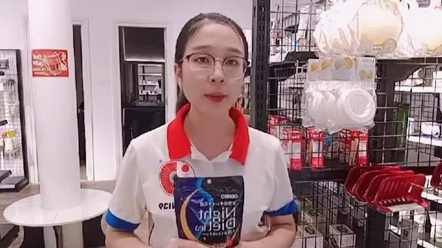 [Konni39sonhoa]☘ TRÀ GIẢM CÂN ORIHIRO NHẬT BẢN☘ смотреть онлайн