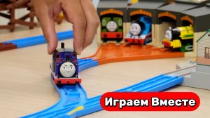 Паровозик Томас ! Играем в ПОЕЗДА ! Строим ГОРОД с ЖЕЛЕЗНОЙ ДОРОГЙ ! Видео для детей