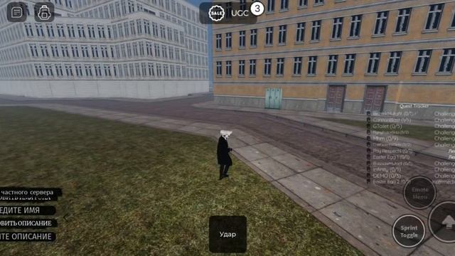 Как получить титана камера мена 2.0 в skibidi verse? смотреть онлайн