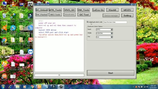 Mrt dongle latest setup 2.16 смотреть онлайн