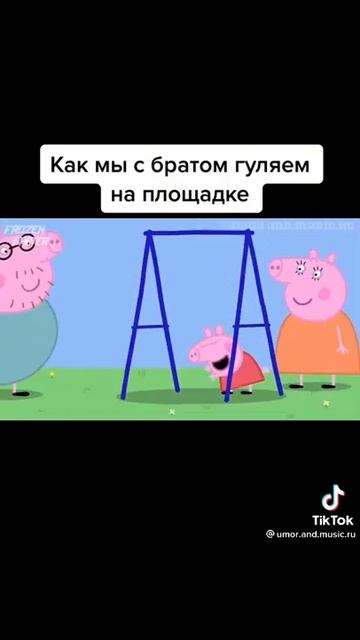 15 октября 2021 г. смотреть онлайн