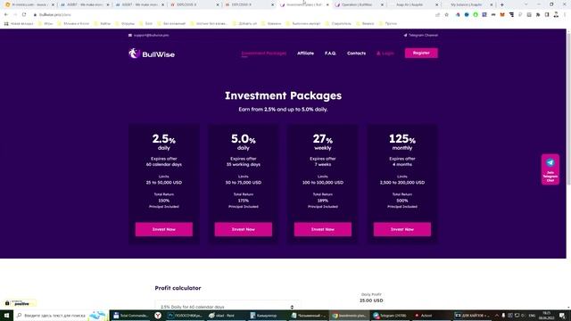 САМЫЕ ПОПУЛЯРНЫЕ ИНВЕСТИЦИОННЫЕ ПРОЕКТЫ ПО ВЕРСИИ РЕЙТИНГА H-METRICS смотреть онлайн