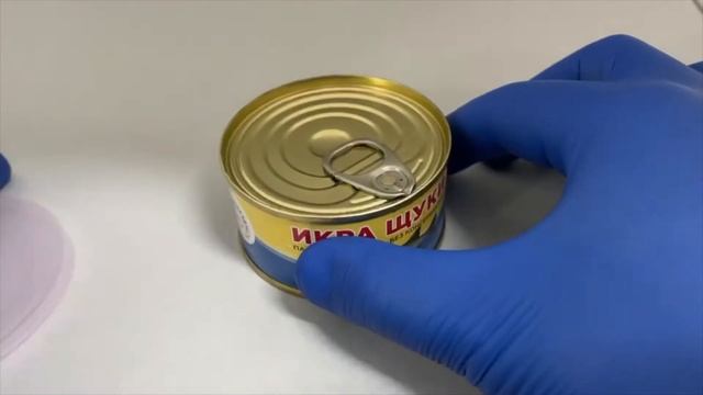 Икра щуки 140гр смотреть онлайн